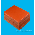 3021 Оранжевый изоляционный бакелитовый хилам лист